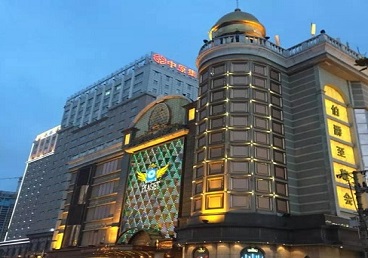 岱山最大顶级出名高端豪华KTV会所-皇冠伯爵KTV顶级体验点评